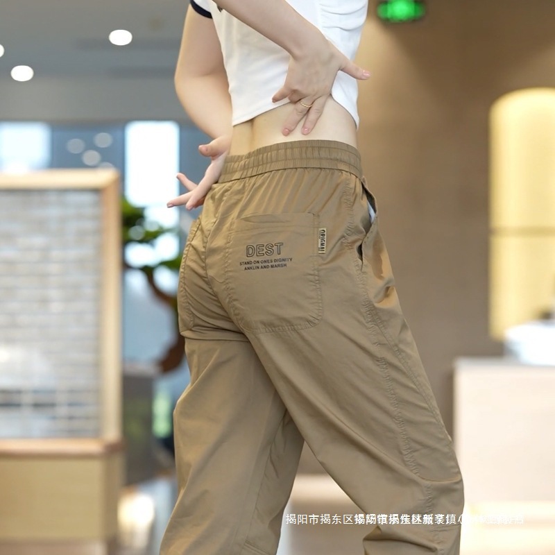 2025 Summer Thin Quick-Dry Cargo Pants Ice Silk Casual Pants Men's Loose Jogger New Sports Cropped Pants