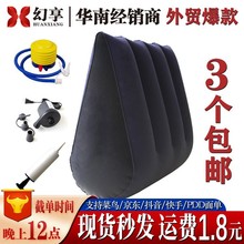 骇客魔力三角情趣枕头p-p3101pvc充气抱枕夫妻性爱体位垫后入式垫