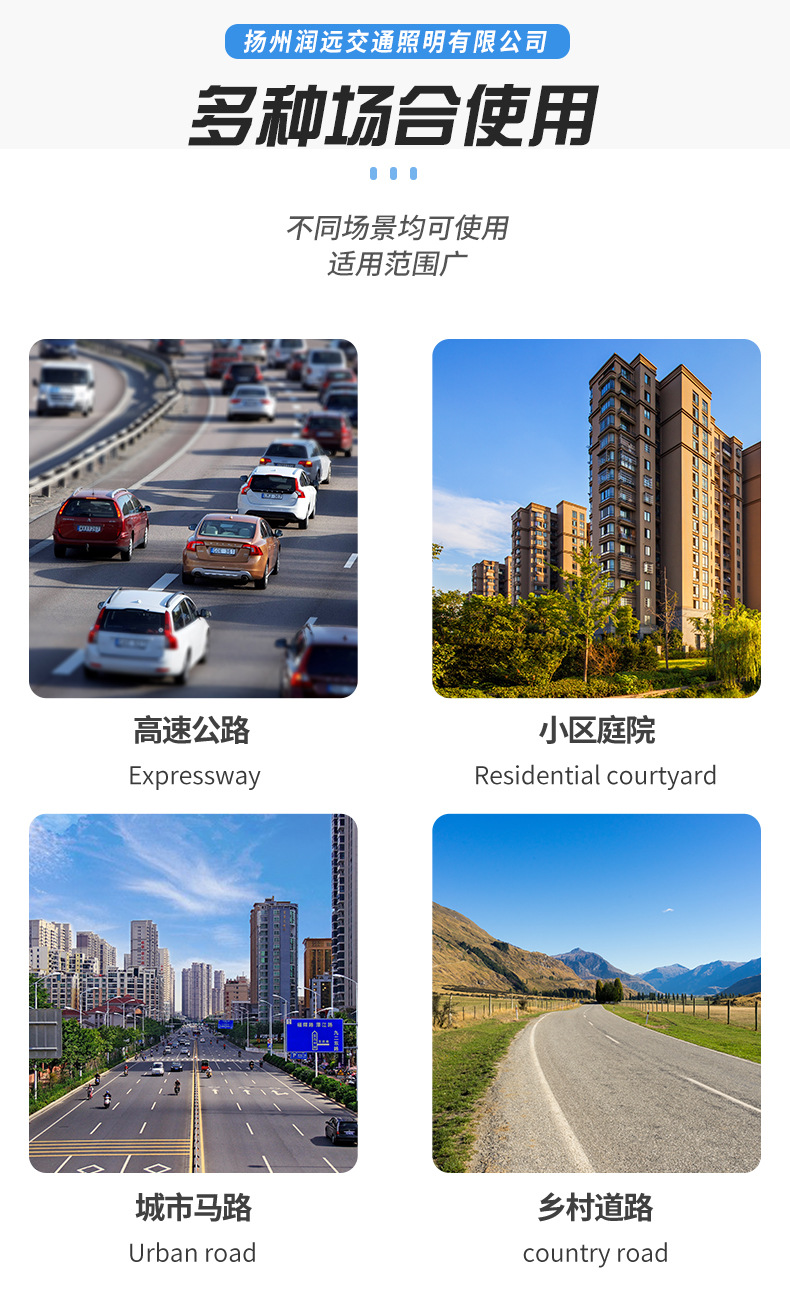 未标题-1_03.jpg