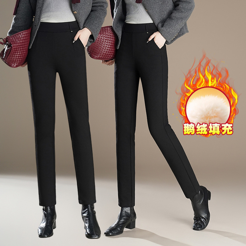 Genuine Brand Women's Goose down Pants 2025 Winter New Classic Straight-Leg Pants Warm Plus-Size Elastic Waist down Pants with Tapered Legs