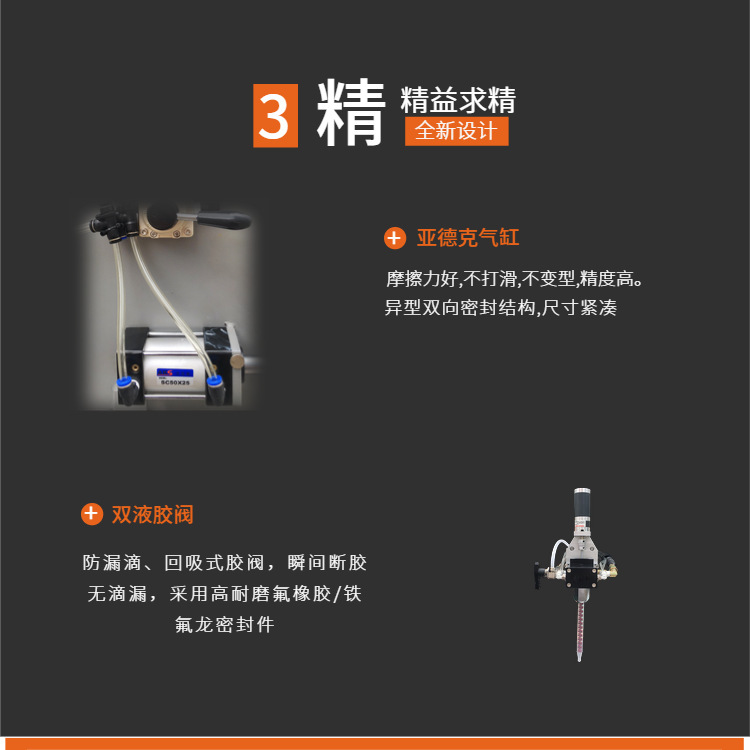 微信图片_20191101155857