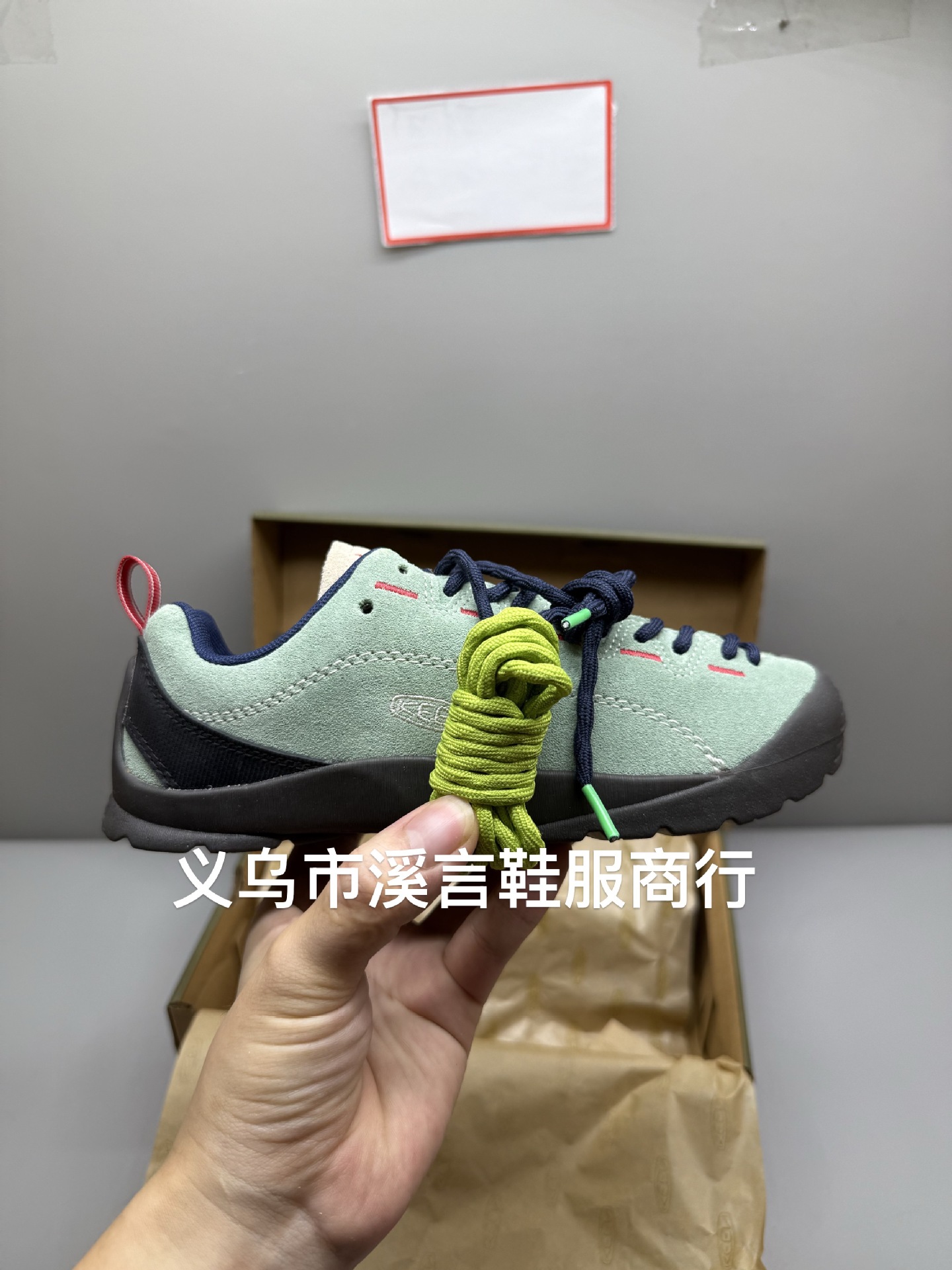 Dragon limited