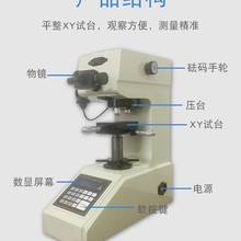 SӲӋHV-10 y~SӲșzxyԇOԇC