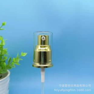 20/410 20��͸��AS��늻��X��ɫ���c�u��۱��^��Һ�ð������۱�
