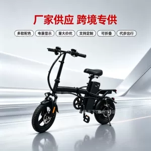 400W48V foldable electric scooter, direct sales from the manufacturer, cross-border foreign trade, lithium battery, ultra-light small two-wheeled vehicle