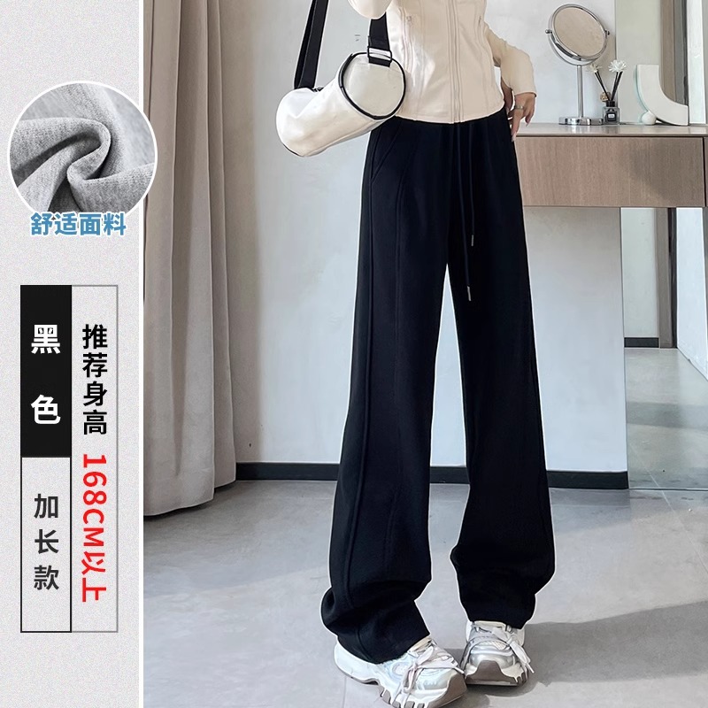 女性のスポーツパンツ春と秋 2025 新しいカジュアルハイウエスト小さなストレートスウェットパンツ冬ナローバージョンバナナワイドレッグパンツ