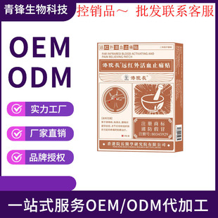��Ժ�L�h�t���Ѫֹʹ�N8�N/��һ�����l���lϵ�ͷ��Ѓ���