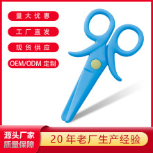 SֱNpɫ̶ֱȼ С k ȫͯ