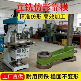 木工机械;其他机床附件;瞬间胶