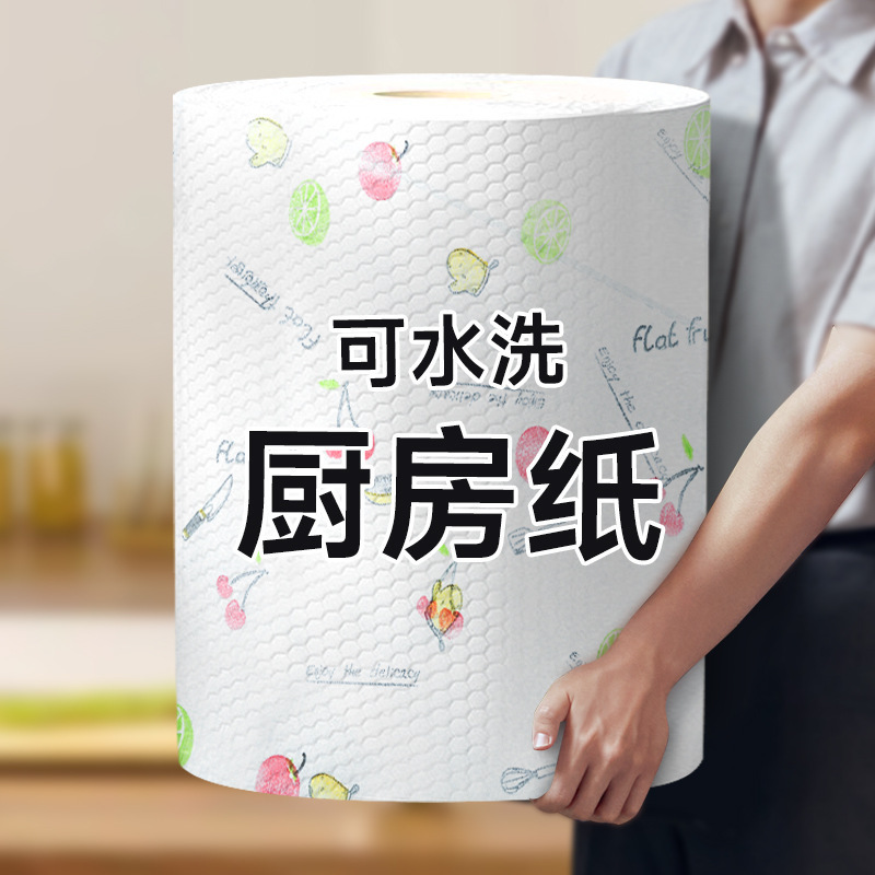 【新人0.01包郵便】台所の怠け者雑巾皿洗い布一度に超大型巻乾湿両用清潔布|undefined