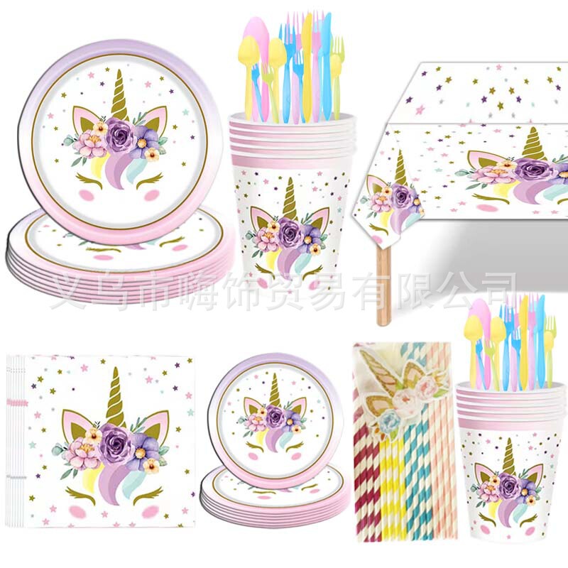 New Purple Flower Unicorn Themed Disposable Paper Plate Tablecloth Tissue Banner Children's Birthday Party