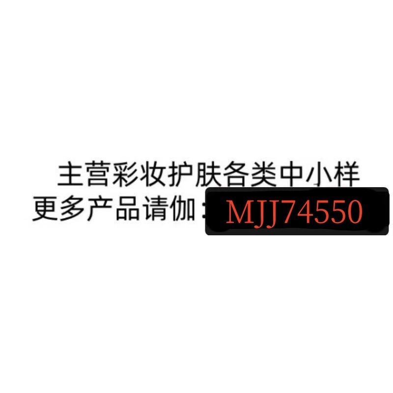 ビッグブランドと同じ高品質のシャオシャンシャンクライの洗顔料 150ml 引き締め、柔らかく浄化する泡状洗顔料|undefined