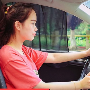 Car Sunshade Magnetic Sunshade Curtain Car Window Glass Sunscreen Mesh Curtain Car Blackout Heat Insulation Sunshade