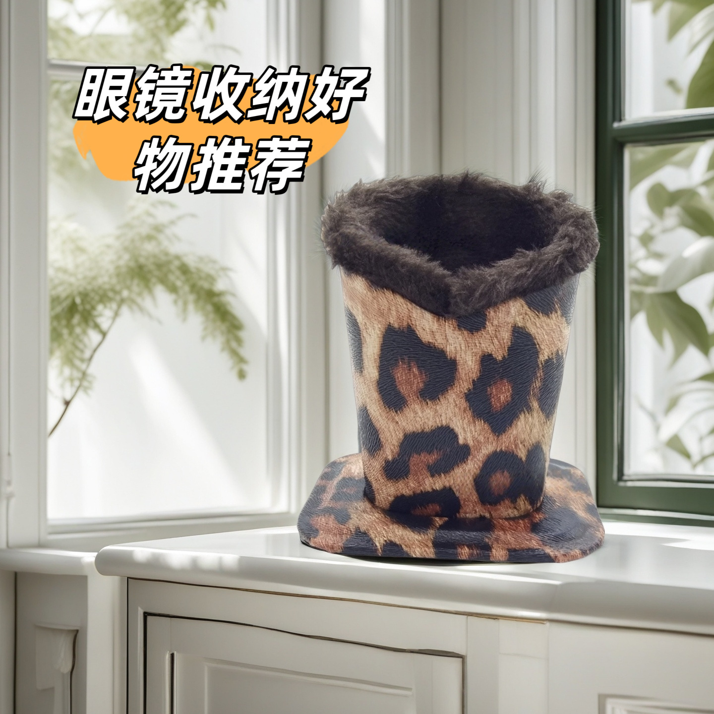 IMG_20250730_172541_3f1401fb27