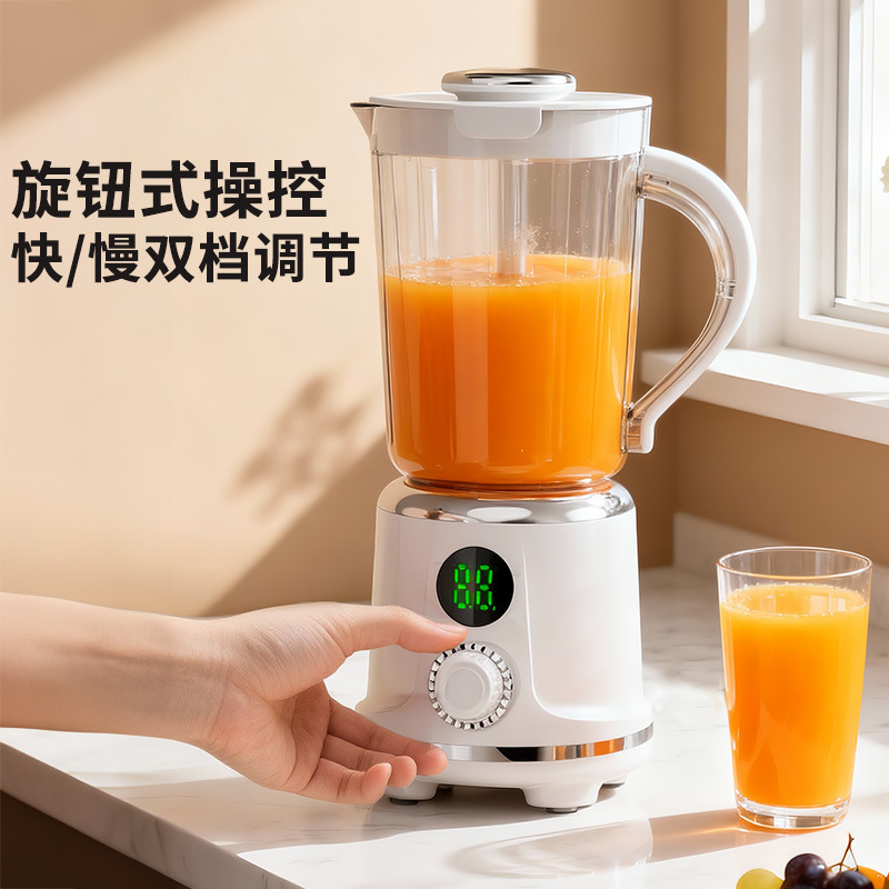 跨境便携无线全自动榨汁机果蔬打汁机大容量搅拌杯欧盟认证便携