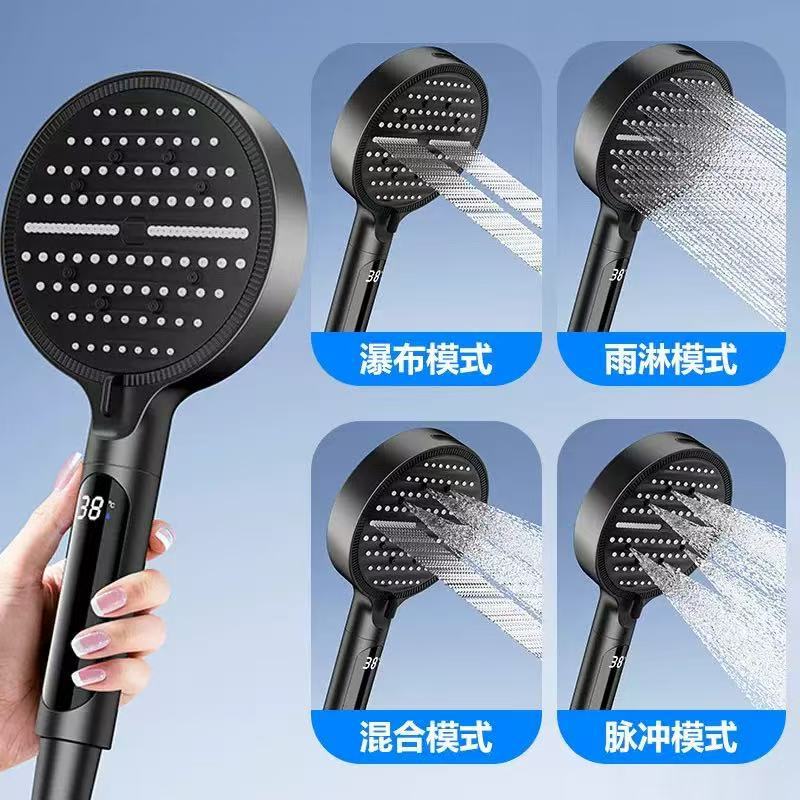 Air-Boosted Shower Head with Large Panel for Home Use, Handheld Shower with Coarse Holes, Bathroom Water Heater Showerhead with Digital Display Air-Boosted Shower Head with Large Panel for Home Use, Handheld Shower with Coarse Holes, Bathroom Water Heater Showerhead with Digital Display