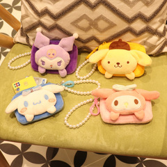 Cute square creative plush coin purse bag charm ID card bag pearl lanyard women's small wallet coin bag
