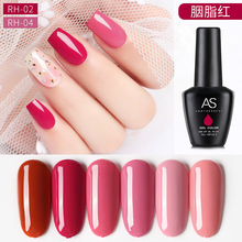 美甲新品纯色洋红色亮桃粉色橘色芭比QQ芭比甲油胶 胭脂红甲油胶