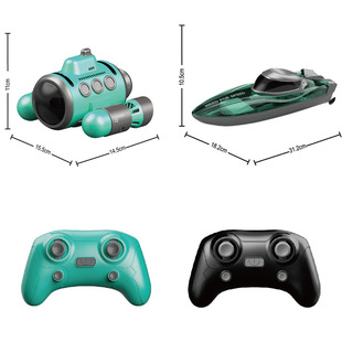 �羳2.4G�b�ؿ�ͧ ˮ��ģ�͟o��늄ӷ�ˮ�w�� ��ͯ�к����