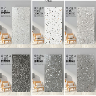 Terrazzo Tiles Large Format 600X1200 Dining Room Kitchen Bathroom Shop Commercial Flooring Tile Factory Cross-Border Wholesale