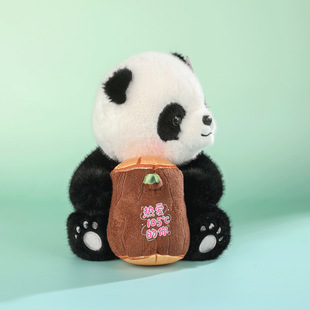 Source Factory Cute Panda Doll Plush Toy National Treasure Giant Panda Company Souvenir Gift Batch