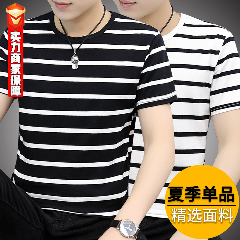 New Summer Short-sleeved T-shirt Men's Base Shirt Camouflage Striped Trendy Round Neck Youth Military Training Sports Leisure