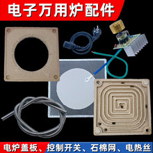 ����f�àt��� 늠t�P �t�w�� 늟�z ʯ�޾W �{���_�P���^��1/2