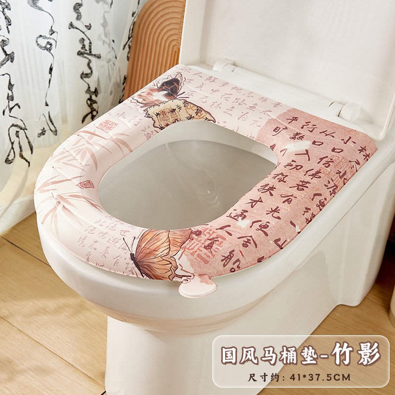 Impermeable asiento de inodoro cojín universal del hogar asiento de inodoro cuatro estaciones universal asiento de inodoro cubierta de cojín Eva Internet popular pegatinas de inodoro