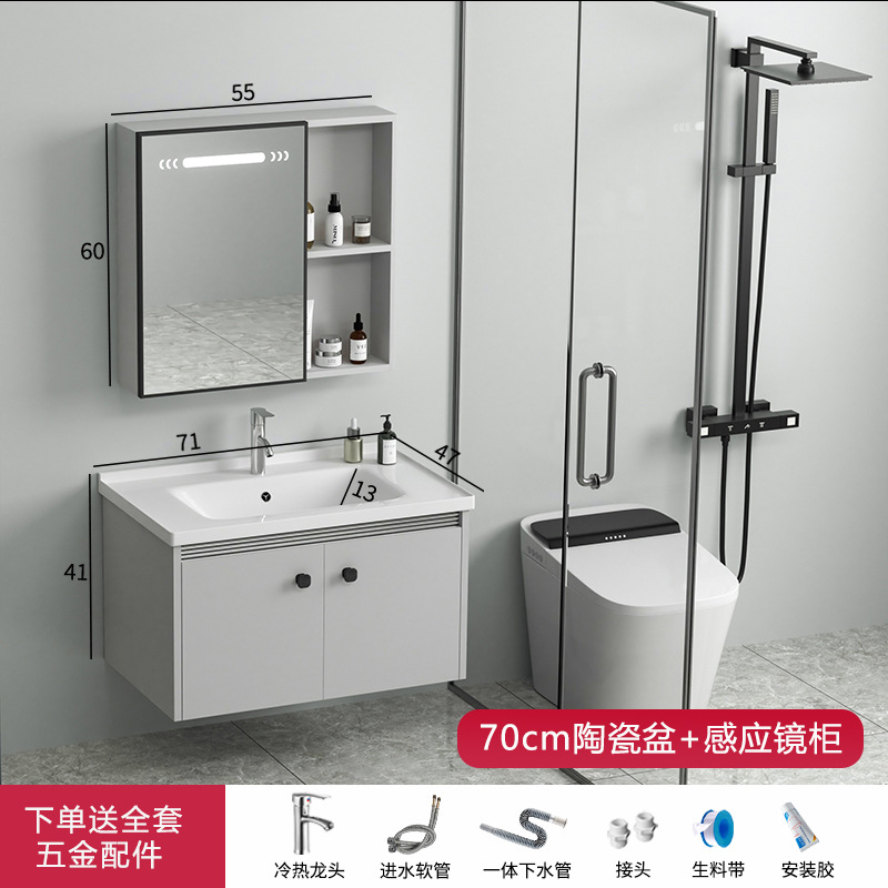 Gabinete de baño de aleación de aluminio espacio lavabo de baño combinado en lavabo cerámico moderno y simple lavabo