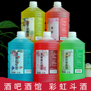 �ʺ綷�Ƴ���Ě�ȹ�ζ�ƵͶ�΢���������Ҿ�ݮʯ����{ݮ��֦��