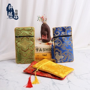 10*19 book bag Xiangyun zipper bag copy Sutra pen bag Buddha beads bag brocade bag/satin storage jewelry bag gift bag