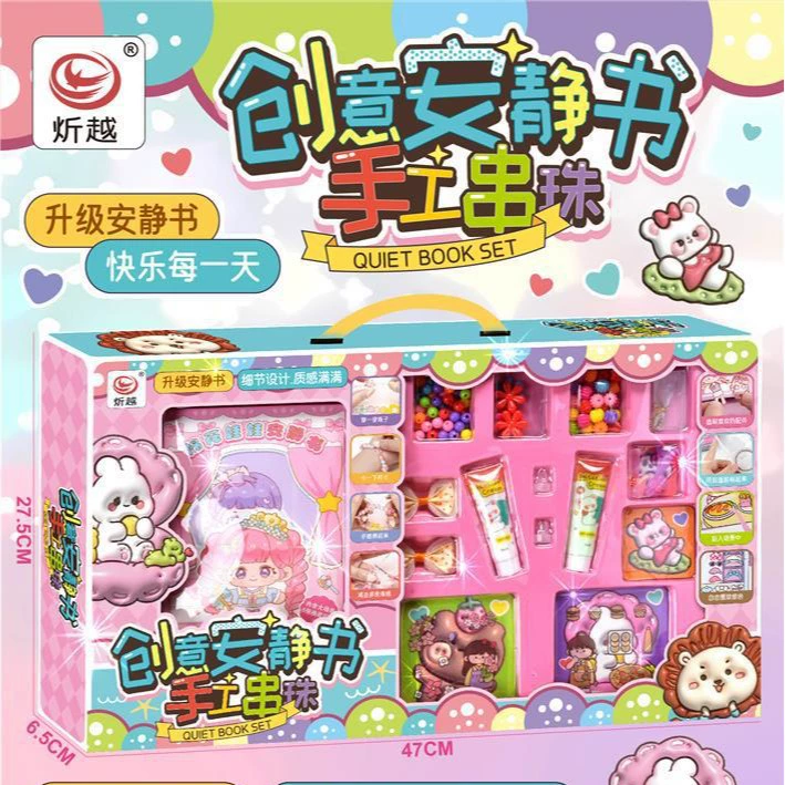 Children's sticker, toy for dressing up, 6 years