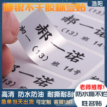 �yɫ��ճ��ͯ�༉�����W̖�N����ˮ��˺�����ľ�ˮ���;��N������