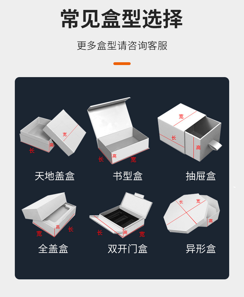 O1CN01CXLZq81L7SfHtdDnq_!!2214