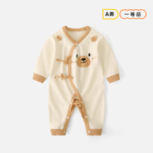 ��ͨ�ܺ�����������ϵ��ᘿ��B�w���޾���ů��ƨ��������ë��