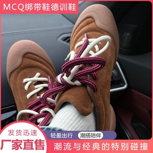 �߶�MQ2024�ﶬ�¿�Flexionϵ�Д�����e�\��Ь��ӖЬ