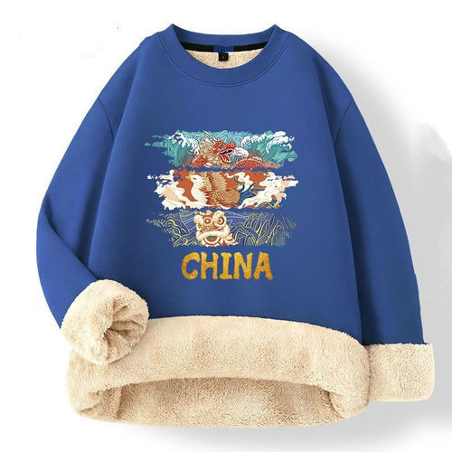 Lamb Wool Hooded Sweatshirt for Men - Winter Thicken Warm Insulated Crew Neck Couple's Top - Unisex Large Size 12