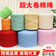 ��ɫ���K�ֹ�diy�����W��������̺�����b�ˇƷ����2����