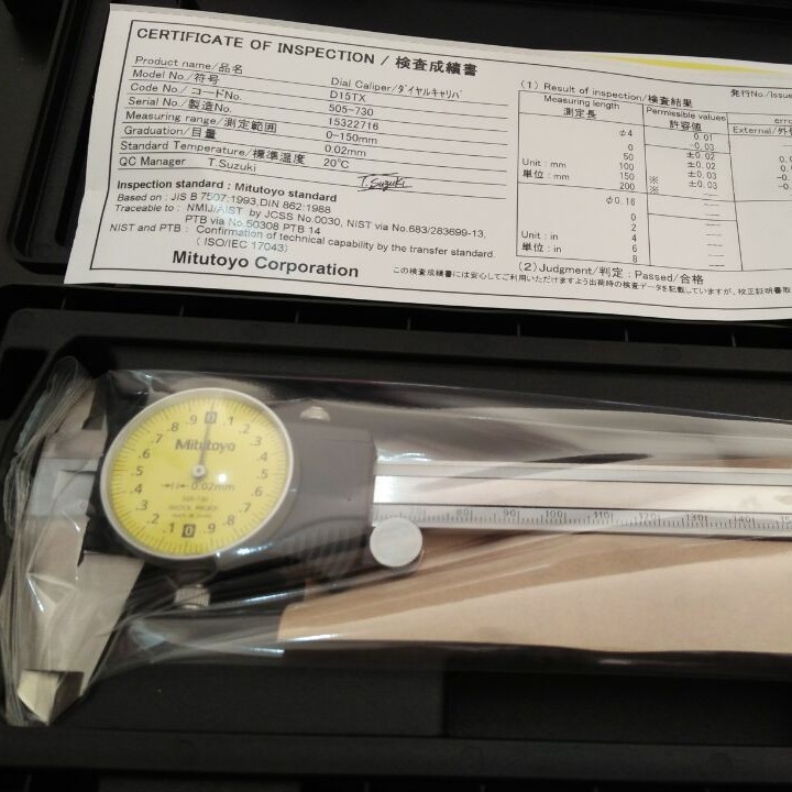 (Mitutoyo)α0-150 505-671(505-730)