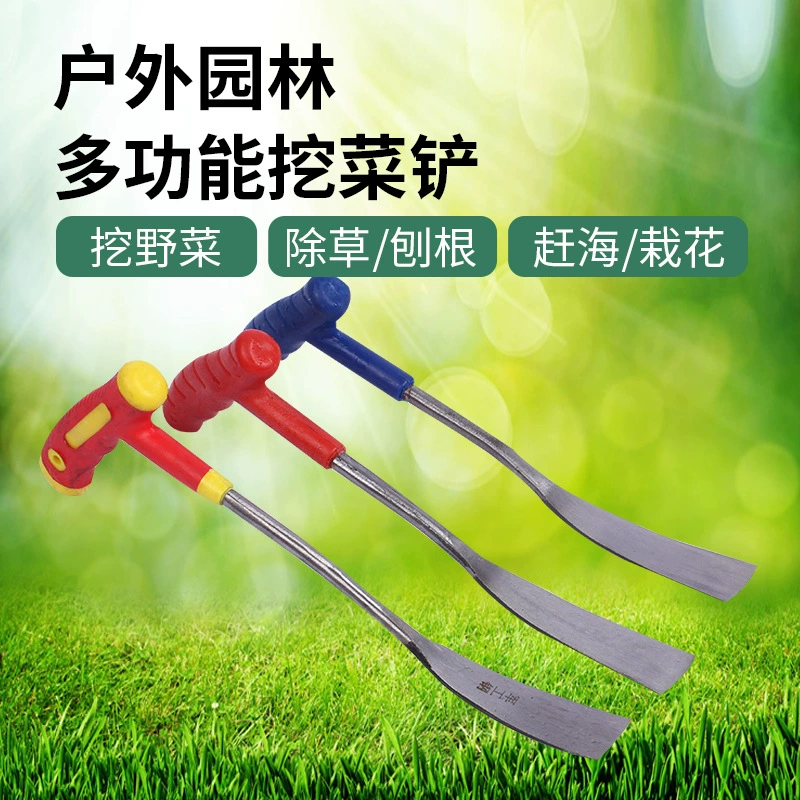 Лопата для копания сада на открытом воздухе, оптовая продажа, копание чеснока, копание овчарки, кошелек, лопата для одуванчика, пересадка цветов, многофункциональная лопата