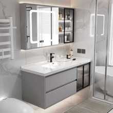轻奢岩板浴室柜柜组合现代简约智能实木洗手洗脸面盆卫生间洗漱台