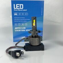 ����320������led��Ƹ�������������ǰ�յ�H7/H4/H19car led