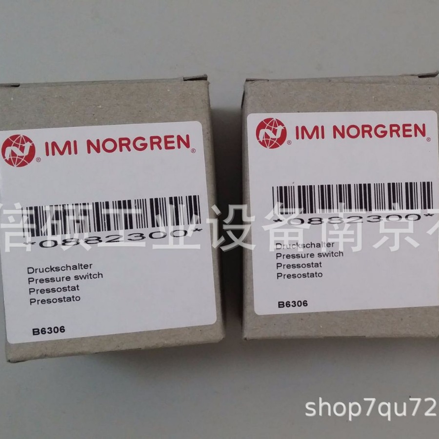 NORGREN 诺冠压力开关0882300 现货 【原装正品】