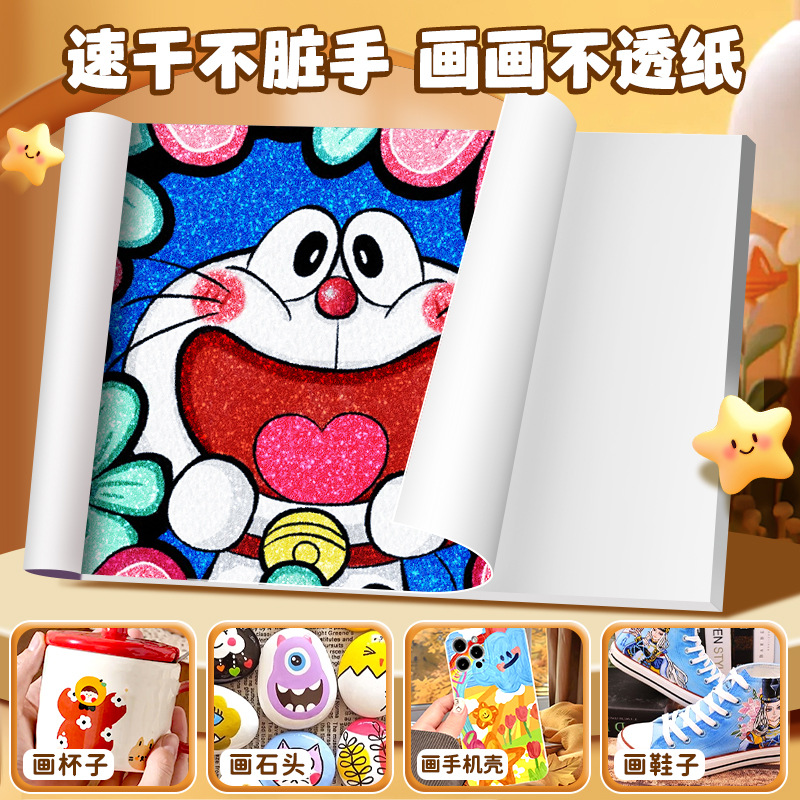 Doble cabeza de doble color flash acrílico marcador especial opaco color plegable explosión de color flash caja plegable de cabeza suave para estudiantes de arte