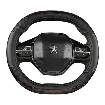 Steering wheel cover 400850082008508 Logo Car Steering - double-d-type-b-black-curry-34cm