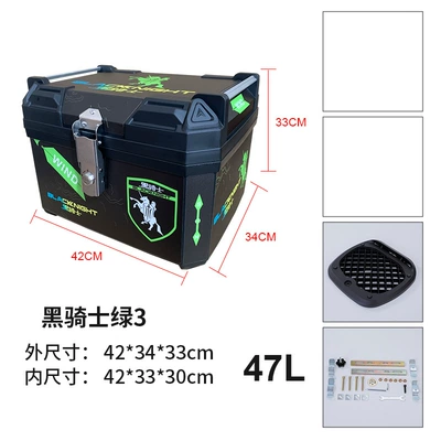 47L Motorcycle Tail Box Motorcycle trunk - 47l-black-knight-green-3-comes-standard-base-screws-printing