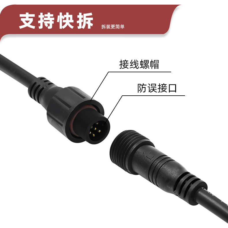 Motorcycle electric vehicle spotlight, strong light for road illumination, integrated far and near light, external super-bright front headlight, off-road vehicle modification