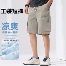 工装五分裤男潮流运动宽松机能短裤夏季新款山系户外中裤子大口袋
