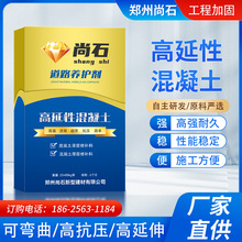 ECC�����Ի��������g�Կɏ����f������ӹ̲������쿹��ˮ��ɰ�{