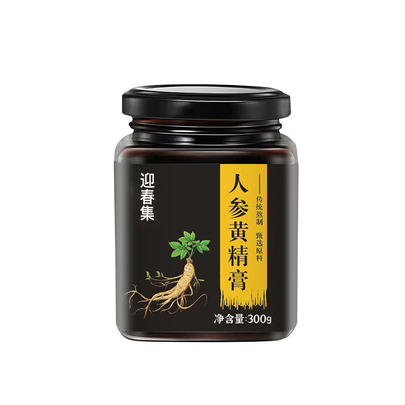 茗花源 人参黄精膏厂家oem贴牌定制膏滋手工熬制人参膏批发参精膏